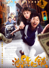 福利区在线观看